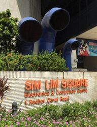Sim Lim Square (D7), Retail #541595541
